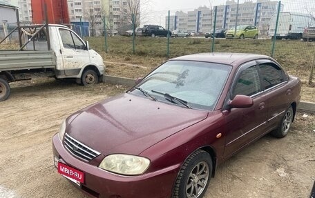 KIA Spectra II (LD), 2005 год, 310 000 рублей, 2 фотография