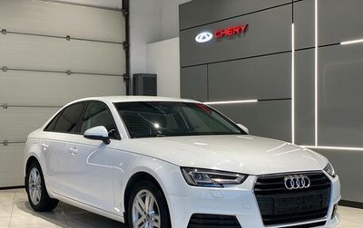 Audi A4, 2018 год, 2 599 990 рублей, 1 фотография