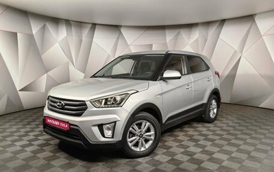 Hyundai Creta I рестайлинг, 2018 год, 1 497 000 рублей, 1 фотография