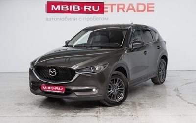 Mazda CX-5 II, 2020 год, 2 595 000 рублей, 1 фотография