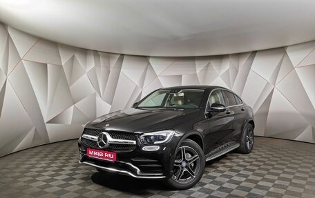 Mercedes-Benz GLC, 2019 год, 5 427 700 рублей, 1 фотография