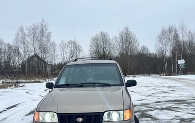 KIA Sportage IV рестайлинг, 2002 год, 650 000 рублей, 1 фотография