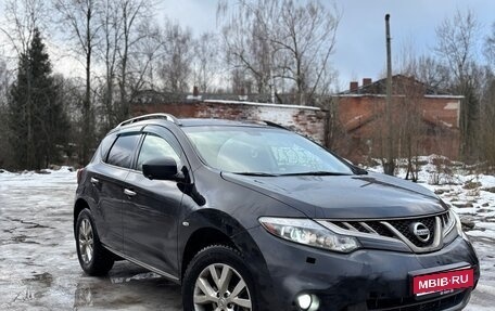 Nissan Murano, 2014 год, 1 700 000 рублей, 1 фотография