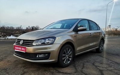 Volkswagen Polo VI (EU Market), 2019 год, 1 310 000 рублей, 1 фотография