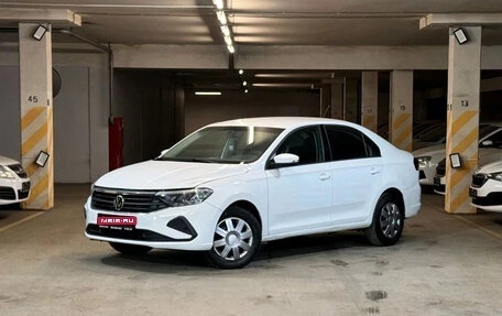 Volkswagen Polo VI (EU Market), 2020 год, 850 000 рублей, 1 фотография