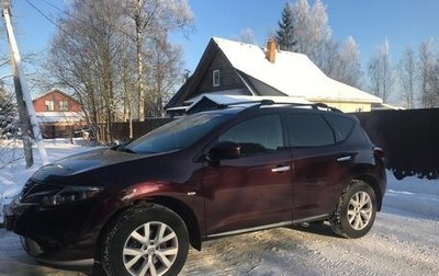 Nissan Murano, 2012 год, 1 555 000 рублей, 1 фотография