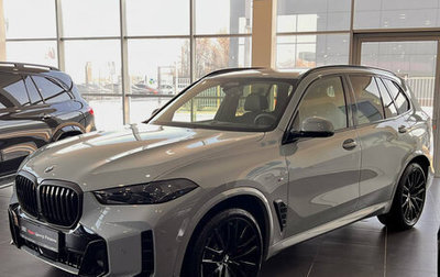 BMW X5, 2024 год, 20 850 000 рублей, 1 фотография