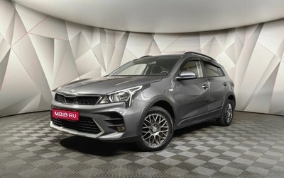 KIA Rio IV, 2021 год, 1 578 000 рублей, 1 фотография