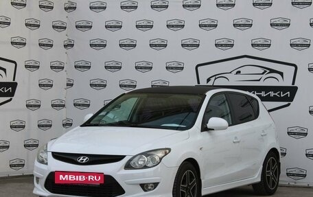 Hyundai i30 I, 2010 год, 979 000 рублей, 2 фотография