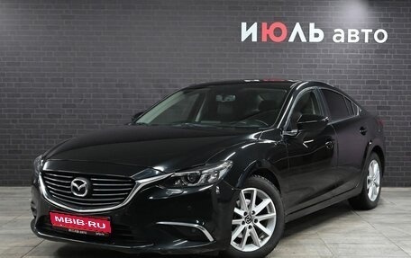 Mazda 6, 2016 год, 2 060 000 рублей, 1 фотография