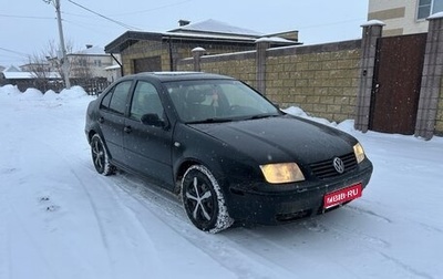 Volkswagen Jetta IV, 2000 год, 300 000 рублей, 1 фотография