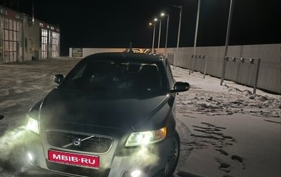 Volvo S40 II, 2009 год, 1 000 000 рублей, 1 фотография