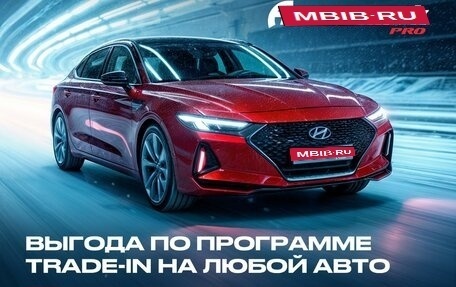 KIA Rio IV, 2020 год, 1 680 000 рублей, 1 фотография