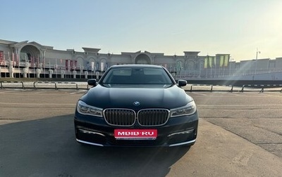 BMW 7 серия, 2018 год, 4 300 000 рублей, 1 фотография