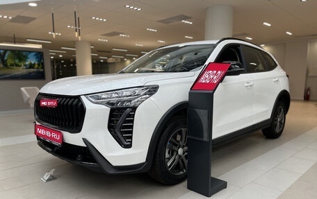 Haval Jolion, 2025 год, 2 649 000 рублей, 1 фотография