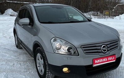 Nissan Qashqai, 2008 год, 1 070 000 рублей, 1 фотография