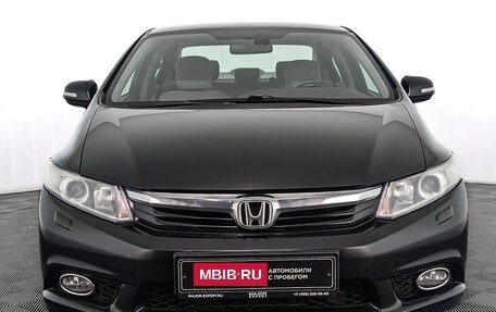 Honda Civic IX, 2012 год, 1 660 000 рублей, 2 фотография