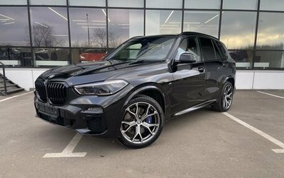 BMW X5, 2020 год, 8 190 000 рублей, 1 фотография