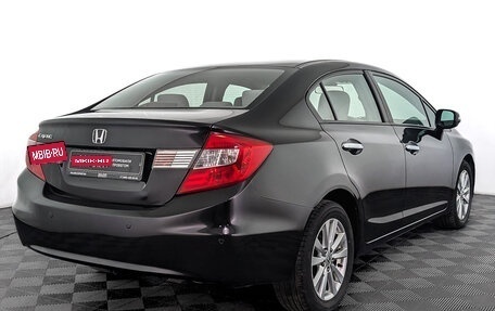 Honda Civic IX, 2012 год, 1 660 000 рублей, 5 фотография