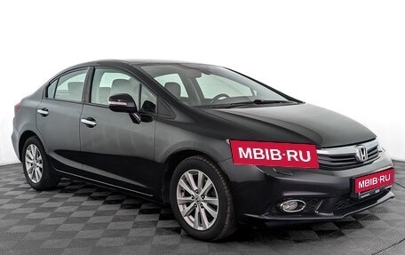 Honda Civic IX, 2012 год, 1 660 000 рублей, 3 фотография