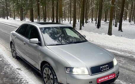 Audi A4, 2002 год, 399 999 рублей, 1 фотография