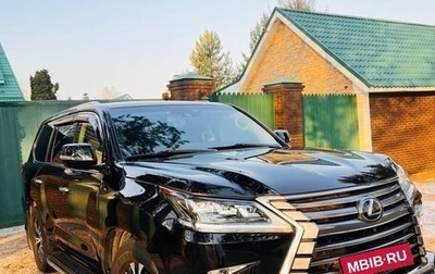 Lexus LX III, 2016 год, 6 900 000 рублей, 1 фотография