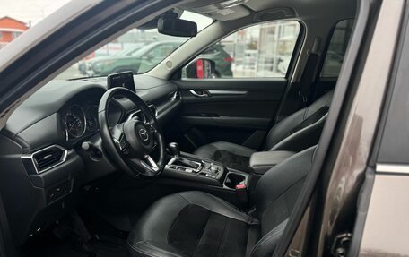 Mazda CX-5 II, 2020 год, 3 745 000 рублей, 11 фотография