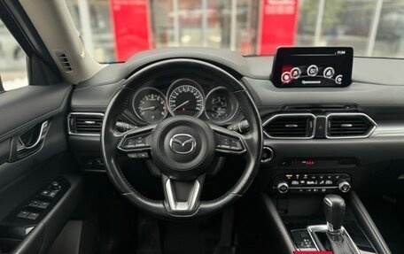 Mazda CX-5 II, 2020 год, 3 745 000 рублей, 12 фотография