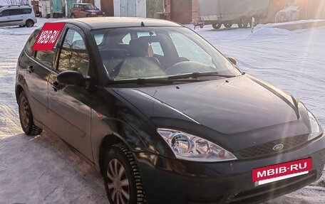 Ford Focus IV, 2005 год, 350 000 рублей, 2 фотография