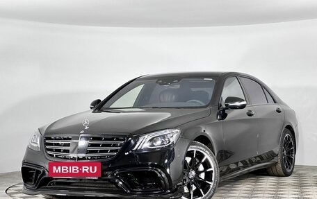 Mercedes-Benz S-Класс, 2018 год, 5 500 000 рублей, 2 фотография