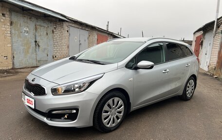 KIA cee'd III, 2017 год, 1 898 000 рублей, 3 фотография