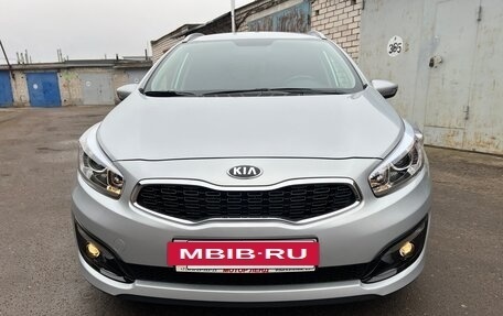 KIA cee'd III, 2017 год, 1 898 000 рублей, 5 фотография