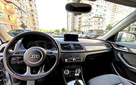 Audi Q3, 2014 год, 1 699 000 рублей, 12 фотография