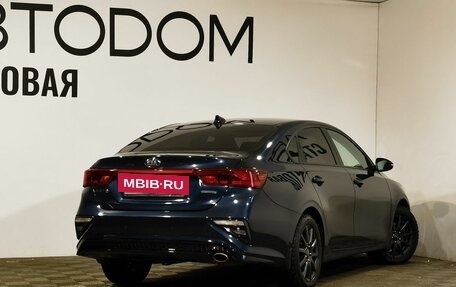 KIA Cerato IV, 2020 год, 2 085 000 рублей, 2 фотография