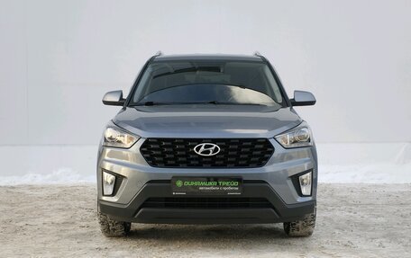 Hyundai Creta I рестайлинг, 2020 год, 1 925 000 рублей, 2 фотография