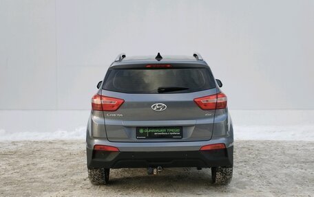 Hyundai Creta I рестайлинг, 2020 год, 1 925 000 рублей, 6 фотография