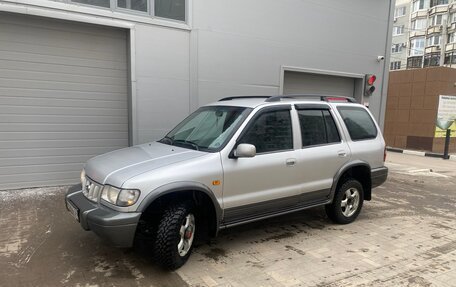 KIA Sportage IV рестайлинг, 2005 год, 549 000 рублей, 2 фотография