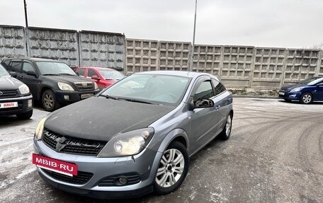 Opel Astra H, 2007 год, 420 000 рублей, 7 фотография