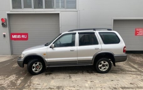 KIA Sportage IV рестайлинг, 2005 год, 549 000 рублей, 3 фотография