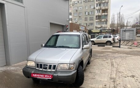 KIA Sportage IV рестайлинг, 2005 год, 549 000 рублей, 4 фотография