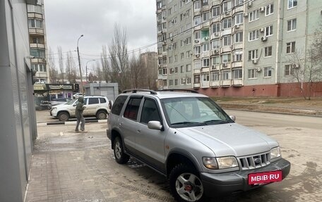 KIA Sportage IV рестайлинг, 2005 год, 549 000 рублей, 6 фотография