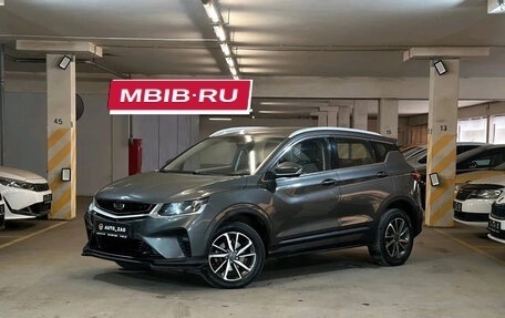 Geely Coolray I, 2023 год, 1 590 000 рублей, 1 фотография