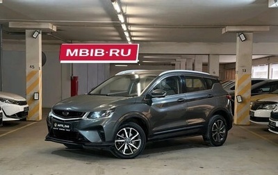 Geely Coolray I, 2023 год, 1 590 000 рублей, 1 фотография