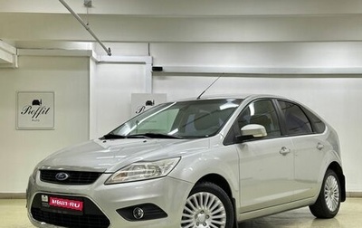 Ford Focus II рестайлинг, 2010 год, 499 000 рублей, 1 фотография