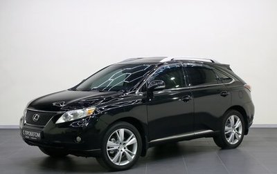 Lexus RX III, 2009 год, 2 449 000 рублей, 1 фотография