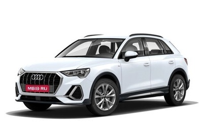 Audi Q3, 2023 год, 5 314 900 рублей, 1 фотография