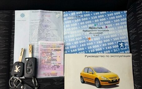 Peugeot 307 I, 2001 год, 400 000 рублей, 6 фотография