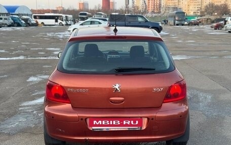 Peugeot 307 I, 2001 год, 400 000 рублей, 5 фотография