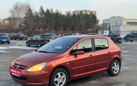 Peugeot 307 I, 2001 год, 400 000 рублей, 3 фотография