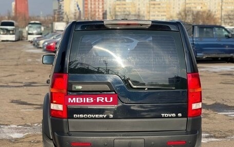 Land Rover Discovery III, 2007 год, 1 050 000 рублей, 2 фотография